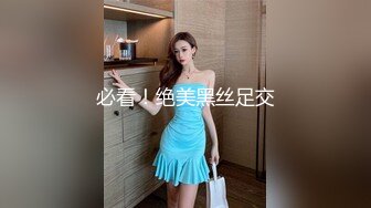 [2DF2] 国产剧情苗条露脸美女与闺蜜新交的男友玩牌长得挺帅勾引他帮闺蜜试下车国语对白 -[BT种子]