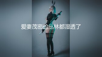 ✿【某牙重磅】阿木木！裸舞自慰掰逼特写定制