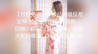 ✿极品网红女神✿美腿尤物御姐〖苹果〗被洞穿的女神，每一次运动代表了一次呻吟，优雅旗袍魔鬼身材，女神主动骑乘榨精