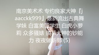 【新速片遞】   70后美妈妈 ·不惧时光优雅到老~❤️ 送儿子出门前，非要来一发，真是乖，给妈妈喂早餐吃， 口爆爽！