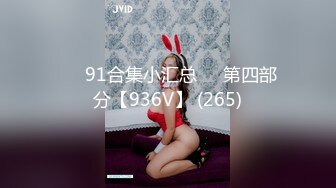 【极品 美少女】精主TV  二次元Cos反差穹妹淫穴榨精 美丝玉足挑逗肉棒 爆插嫩穴中出内射 梅开二度继续口爆