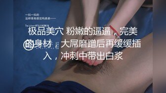 在出差处的商务旅馆和憧憬的女上司意想不到地同房投宿