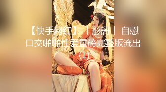 [2DF2] 小胖哥酒店高价啪啪2位身材颜值超正的漂亮援交女,帝王般服务,2美女翘着屁股求操,长得最漂亮哪位被狠狠干了2次[BT种子]