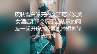  不要打游戏，跟我玩吧 ) 和黑丝高跟AI少女做爱