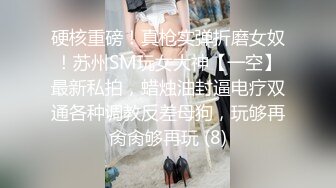 双飞高颜闺蜜 我的逼逼真的好痒受不了了 先操我 妹子骚逼摸了春药掰着粉穴求先操 被无套输出