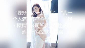 カリビアンコム 052621-001 人妻アンソロジー 上原亜衣 立花美涼 新山あかり 羽月希 藤井未来