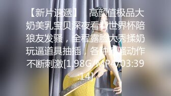 撸别人的女朋友极品名器美少女▌小鹿酱 ▌粉色JK白丝吊带情趣诱惑 淫臀精油肛塞乘骑粗大阳具粉鲍光滑鲜嫩