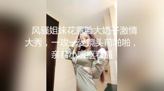 赵公子探花-性感私人教练被强势调教