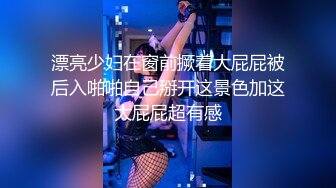 ❤️高挑性感女神❤️“所以你天天泡健身房把屁股练那么大就是为了让男人操你的时候更过瘾吗？”颜射翘臀健身教练