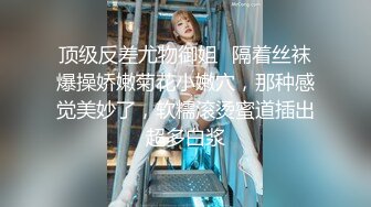 合租房冒死偷窥对门的美女洗澡 最后被她发现了赶紧跑