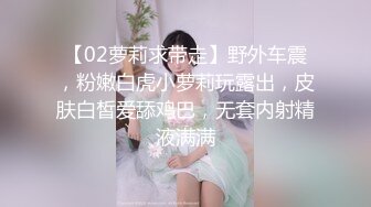 丰满人妻干趴