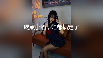 射黑丝女仆小骚货 