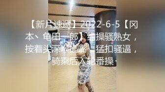 丰满身材少妇演绎勾引外卖小哥3P啪啪.