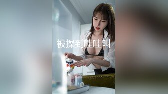 学舞蹈的烈焰红唇性感美女和平头男酒店啪啪,又骚又漂亮