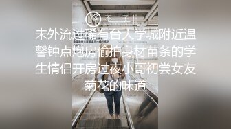 商场一路跟踪偷拍不穿内裤的黑丝美女好漂亮的鲍鱼