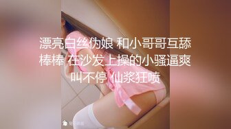 公司新人攻守兼备,前辈和他拍摄处女作 上集