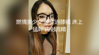 ✿【重磅核弹】颜值女王【晨汐】绿帽夫妻最新福利