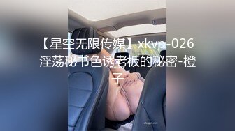 SWAG 请这种淫荡女仆回家真是一点用都没有! Daisybaby