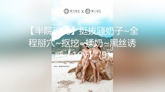  高颜值INS巨乳网红『amandatrivizas』这婊子不知道和多少男人上过床超喜欢吃各种肉棒 抓着她大奶子后入真爽