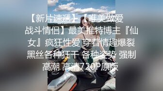 夫妻开心洗澡