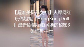 [2DF2]嫖妓达人酒店高价约啪性感漂亮的高素质美女啪啪偷偷直播给粉丝观看,花招太多又不射美女有点不耐烦了.国语 [BT种子]