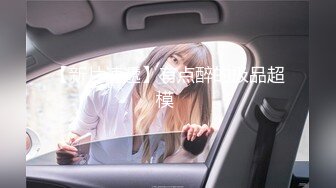 和小女友爱爱，这叫声绝了