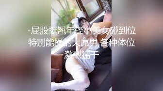 極品巨乳外拍小模遭潛規則流出