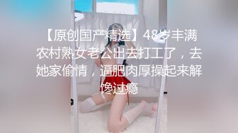 【小萝莉06】超嫩小女孩! 粉嫩一线天~无套啪啪~掰穴自慰!