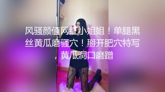  破解居家摄像头老婆喝多了老公直接趴下她的内裤就开干