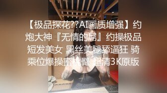 鯨魚傳媒 JY11 搭讪街拍素人配對