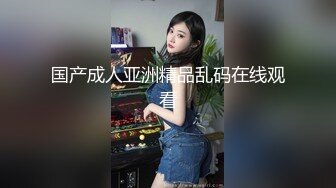 空降女优陪你激情过春节