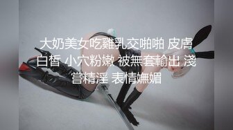 onlyfans最新流出杭州留学生吴X梅国外被洋干爹用大麻绳绑着双手性爱视频