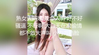 冲击外围圈  极品小姐姐 一对美乳惹人爱 肤白貌美 汗流浃背狂插不止