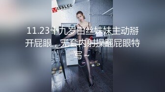 白皙纹身嫩妹被黑鬼大屌狂肏 口交黑鸡巴不烫嘴吗 无尽索取淫交 大战几百回合榨干才罢休