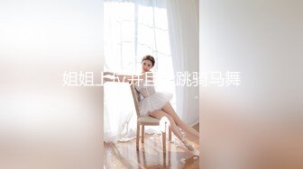 XKTV123 星空无限传媒 至少女鬼老婆不会逼我买车买房 董洁老师