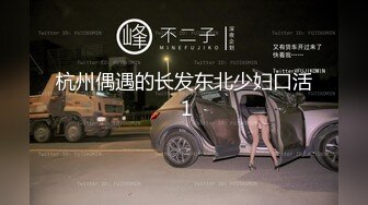 新来的极品美女，黑丝高跟诱惑，无毛白虎逼精彩大秀直播，极品好身材揉奶玩逼，炮击高速蹂躏骚穴，呻吟可射