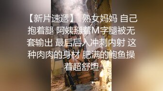 国产AV 天美传媒 TMG003 淫荡小妈跟继子住被操哭 虞姬