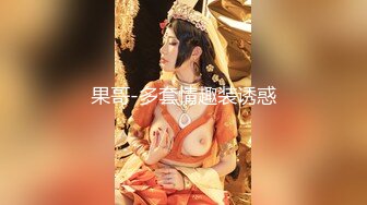 (中文字幕)榎本美咲 SODstar DEBUT！＆移籍即中出し解禁