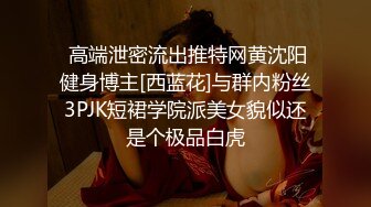 艺校舞蹈系9分颜值极品身材气质女神【小桃子】露脸私拍，动感裸舞 疯狂紫薇，你就说现在还有纯的V (2)