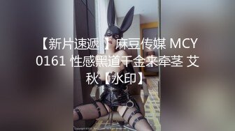 -气质淑女被猛操 鸡巴深入喉咙无套内射 颜值担当 撸管必备 (3)