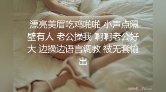 王者泄密流出❤️极品眼镜反差婊校花美女刘璐与金主爸爸换装情趣内衣性爱视频与艳照