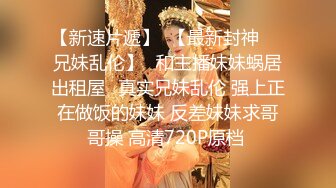 『性爱日记』 欧洲留学女友『林雅儿』与帅哥男友无套激情啪啪私拍第三弹