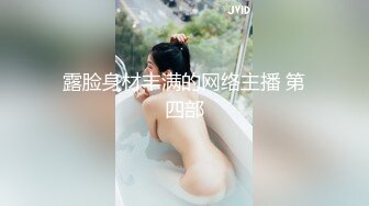 高颜值白虎美眉 啊啊 爸爸 不行了 身材真好 大奶子 这白虎粉鲍鱼看着真干净