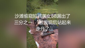 2金币 同事来我家做工作 却一不小心点到我珍藏的gay片 结果