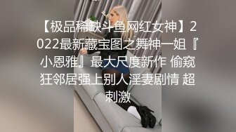 自整理爆操良家视频 逼紧人骚 娇喘呻吟 多姿势狂肏 【18V】 (18)