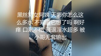  微胖丰满韵味少妇啪啪女上位无套操穴，半老徐娘很有味道，最后边打飞机一边深喉爆一嘴