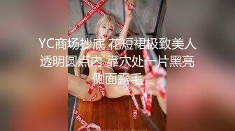 绿帽天花板夫妻MaryCherry，各种丝袜高跟，足交，口交，口暴，舔肛，四爱，黑丝套手打飞机踩踏榨精合集，经典值得收藏【202v】 (49)