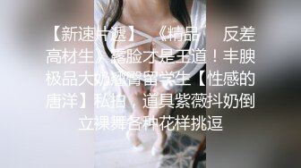 绝代风骚小姐姐的中出游戏