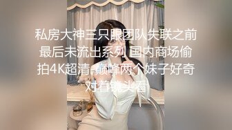 [2DF2] 职工洗澡间连续偸拍下班后组团来冲澡的妹子们丰乳肥臀白花花的身子看的欲火难耐 [BT种子]