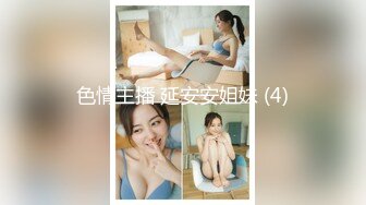 【厕拍新品】丝高新品正式版12，KTV 商场女厕全景5人次，高颜值红衣黑内小姐姐尿尿入镜10分钟，黑衣小妹蹲姿有趣[高清原码无损版] (3)